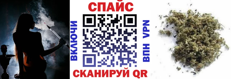 Бутират бутик  маркетплейс формула  Судак  закладка  кракен сайт 
