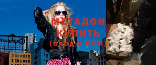 прущие грибы Баксан
