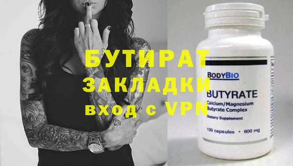 кокаин колумбия Балабаново