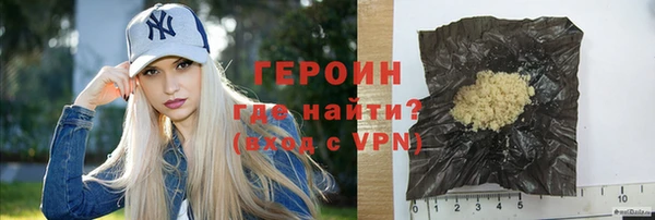 прущие грибы Баксан