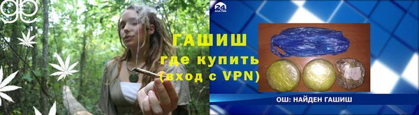 кокаин колумбия Балабаново