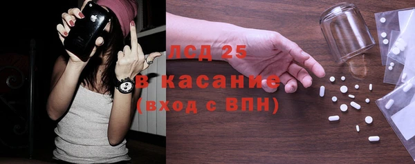 кокаин колумбия Балабаново