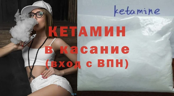 кокаин колумбия Балабаново