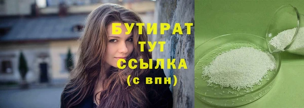 кокаин колумбия Балабаново