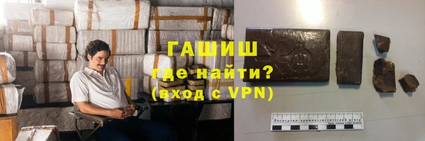 кокаин колумбия Балабаново