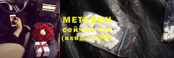 кокаин колумбия Балабаново