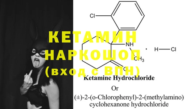 кокаин колумбия Балабаново