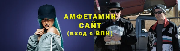 кокаин колумбия Балабаново