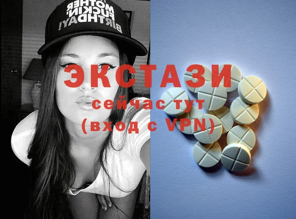 кокаин колумбия Балабаново