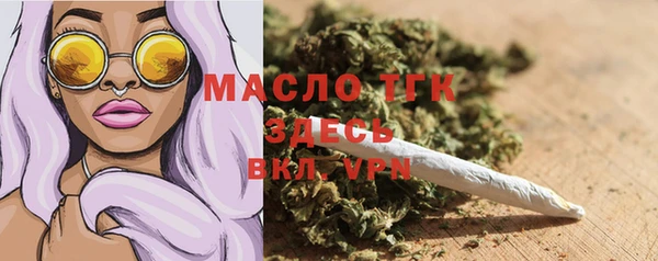прущие грибы Баксан