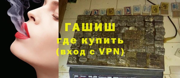 кокаин колумбия Балабаново