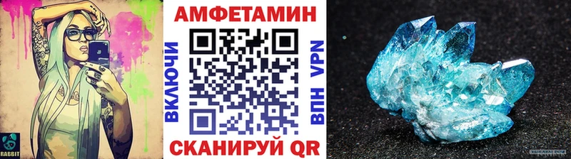 Первитин пудра  Судак 